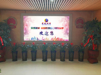 China Zhengzhou Rongsheng Refractory Co., Ltd. Unternehmensprofil