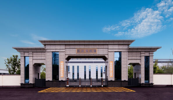 China Zhengzhou Rongsheng Refractory Co., Ltd.